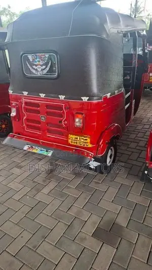 Bajaj RE 4Stroke 2018