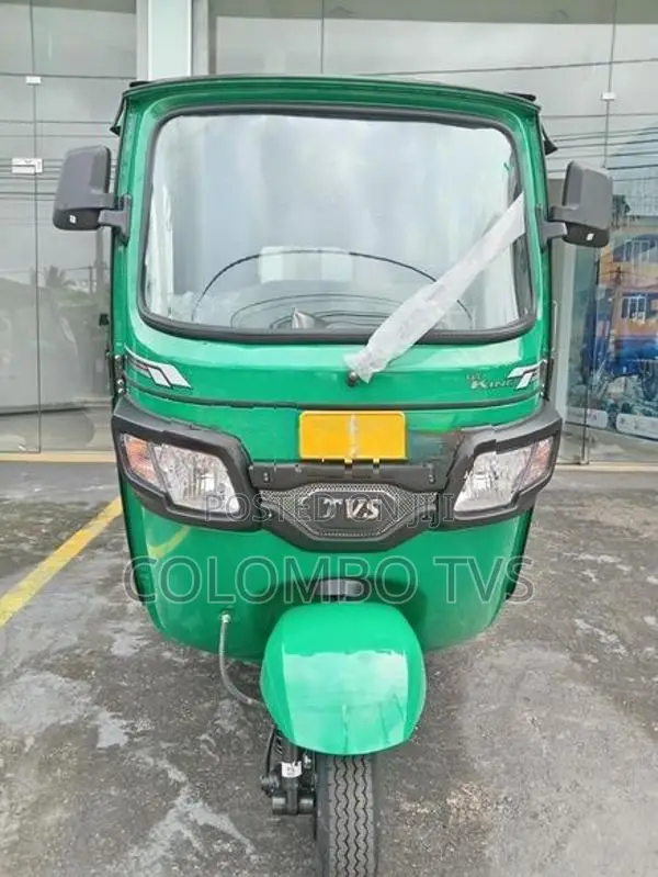 TVS King 2026