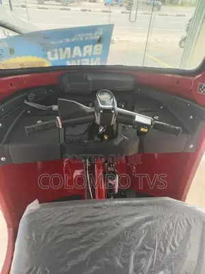 TVS King 2026