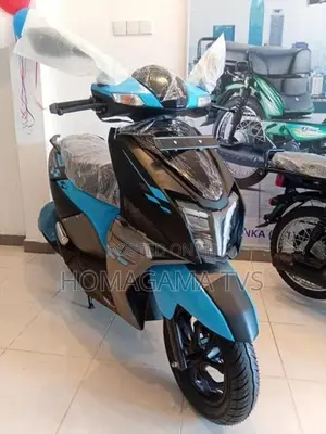 TVS Ntorq 125 2026