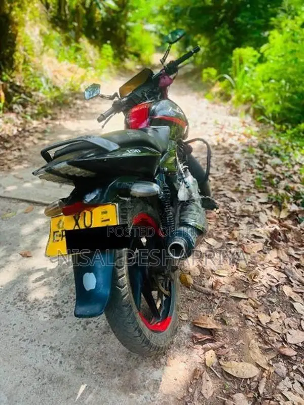 Bajaj Pulsar 150 2012