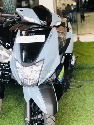 TVS Ntorq 125 2026