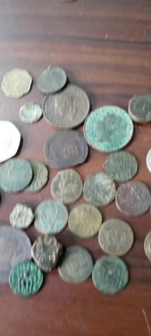 Old Coins Sri Lanka