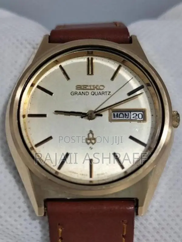 Seiko Watch