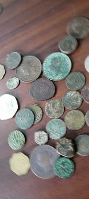 Old Coins Sri Lanka