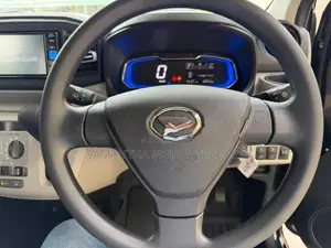 Daihatsu Mira X limited 2024