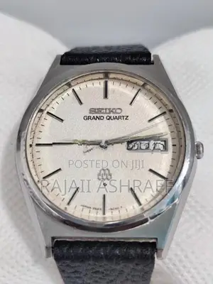 Seiko Watch