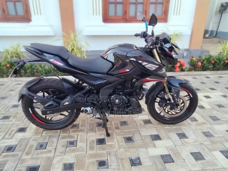 Bajaj Pulsar NS160 premium 2025