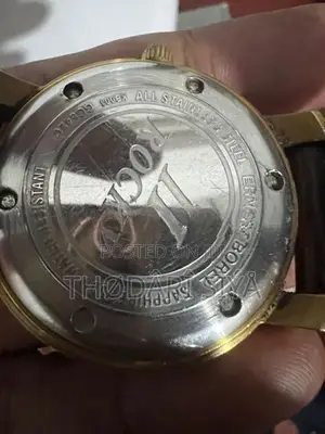 Ernest Borel Rocky Series II