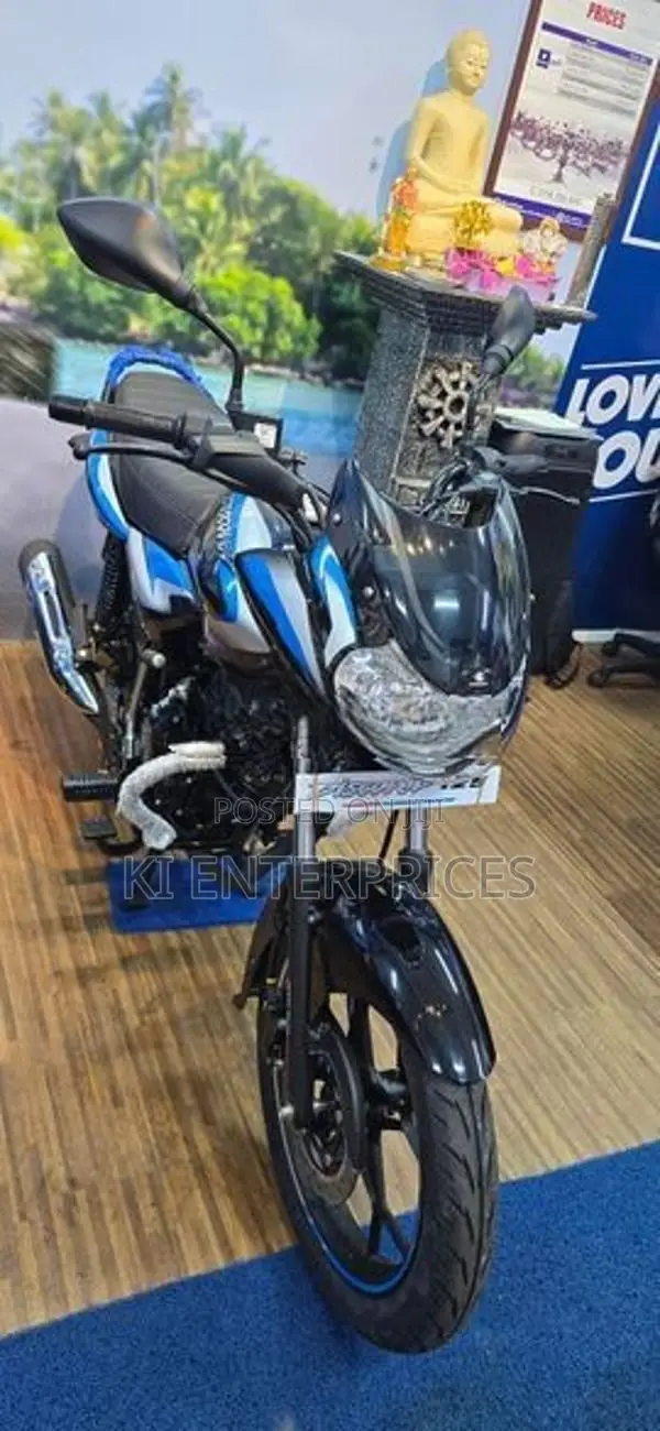 Bajaj Discover 125 2026