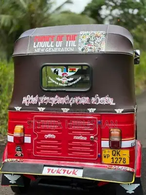 Bajaj RE 4 stock 2007