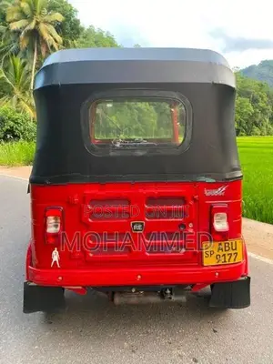Bajaj RE 2020