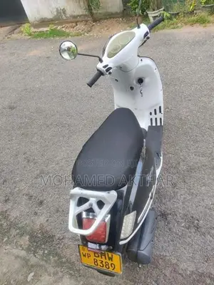 Demak Tropica 2018