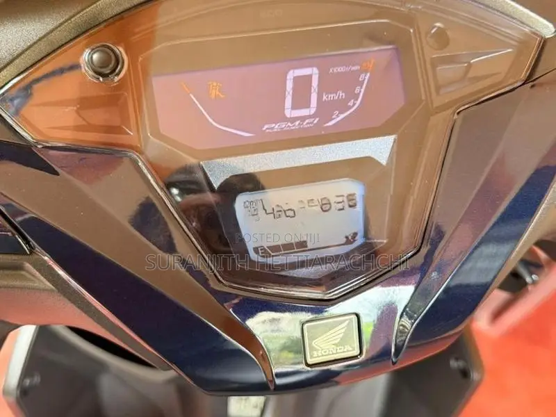 Honda Dio 2026