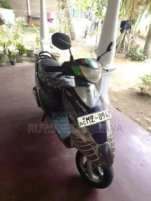 TVS Scooty Pep+ 2006