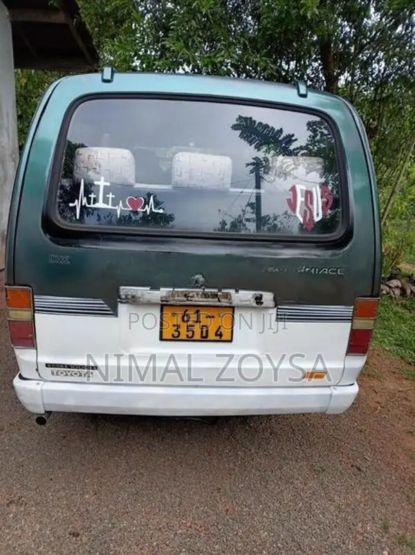 Toyota Hiace 1980