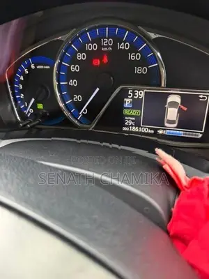 Toyota Axio 2016