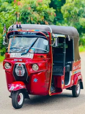 Bajaj RE 205 2015