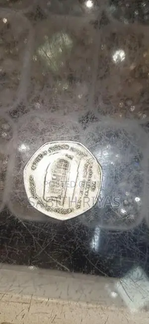 Old Coin