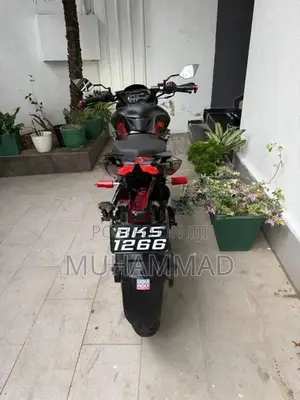 Bajaj Pulsar NS200 2026