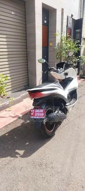 Honda PCX 2017