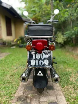 Honda Benly 1997