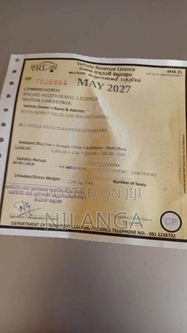 Nissan Cefiro 1999