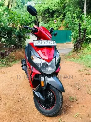 Honda Dio 2017