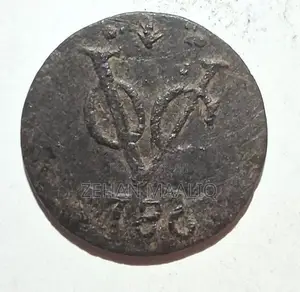 VOC Coin