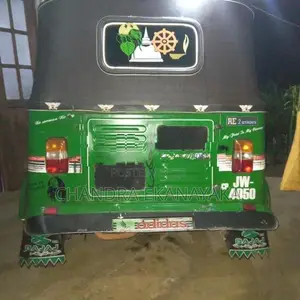 Bajaj RE 2004