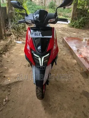 TVS Ntorq 125 2026