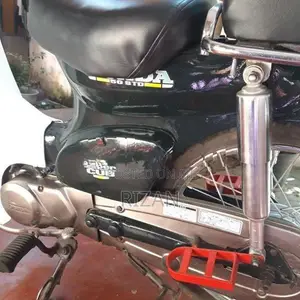 Honda Super Club 2007