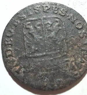 VOC Coin