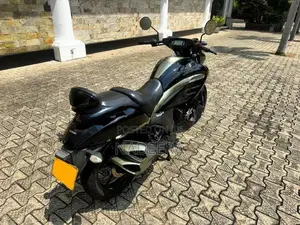 Suzuki Intruder ABS 2019