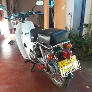 Honda Super Club 2007