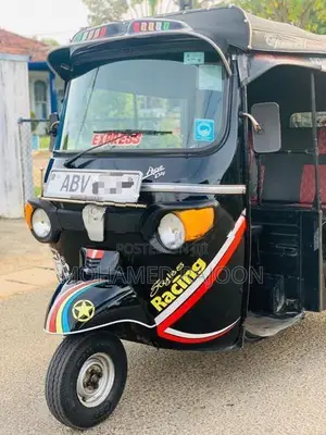 Piaggio Ape 2020