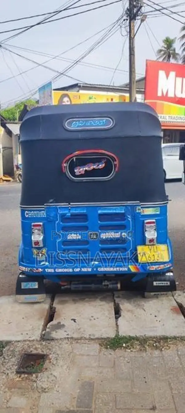 Bajaj RE 2012