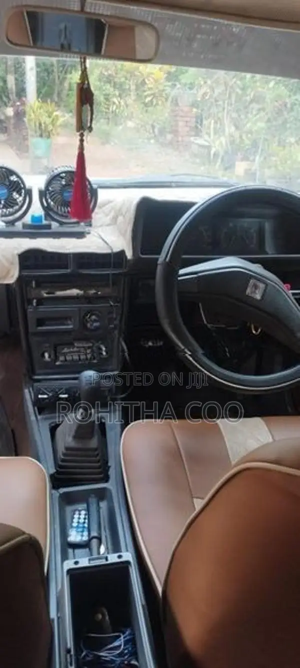 Mitsubishi Lancer Box 1982