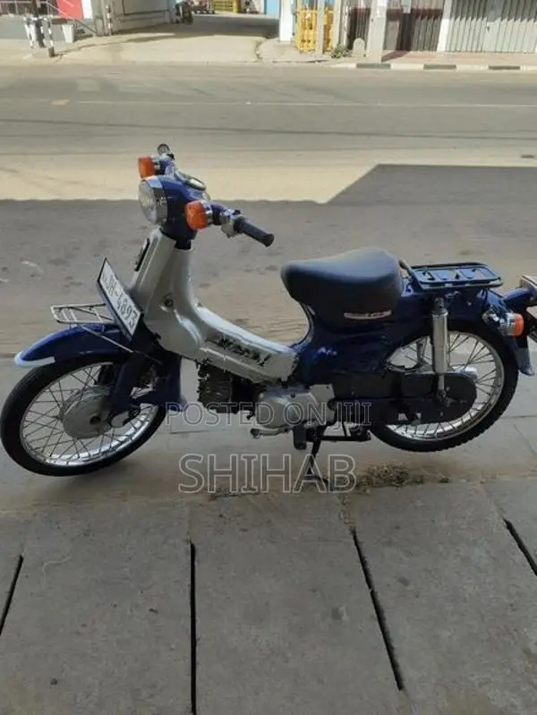 Honda Super Cub 2000