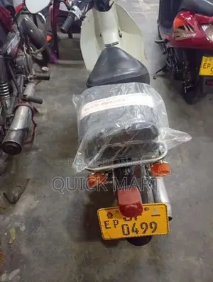 Honda Super Club 2007