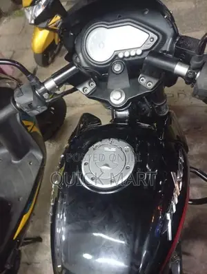 Bajaj Pulsar 180 2017