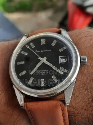 Seiko Sportsman Manual Winding 1960s