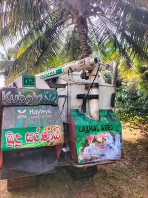 Kubota Dc 70 Harvester