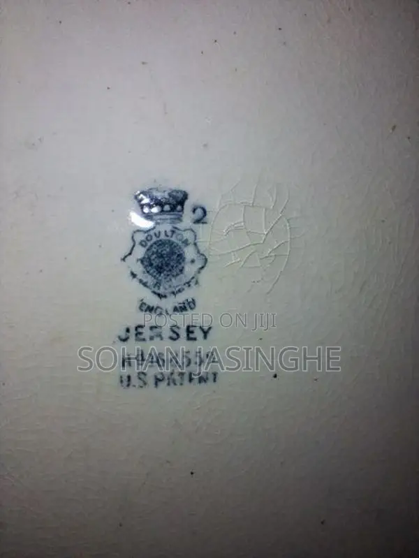 Antique Doulton Burslem Jersey Pattern