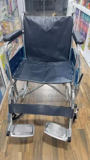 Folding Wheelchair