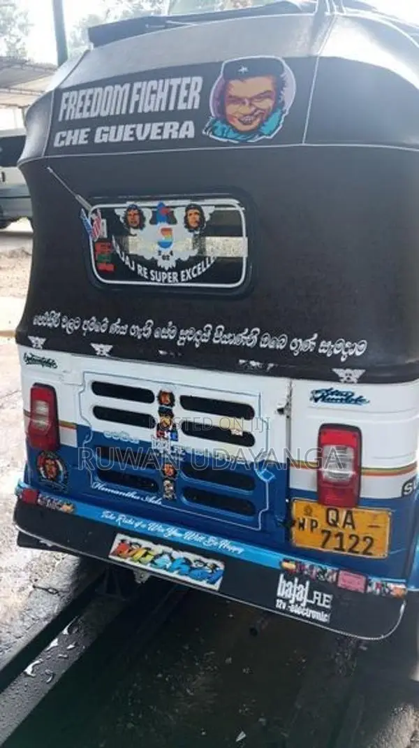 Bajaj RE 2005