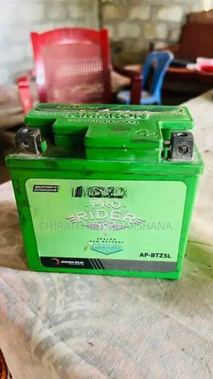 2nd hand bettry