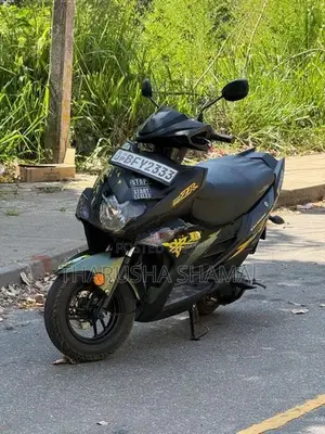 Yamaha Ray ZR 2017