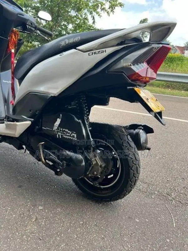 Honda Dio 2017