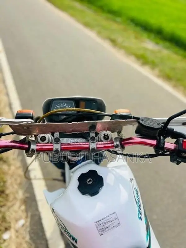 Yamaha Serow XT225 2004